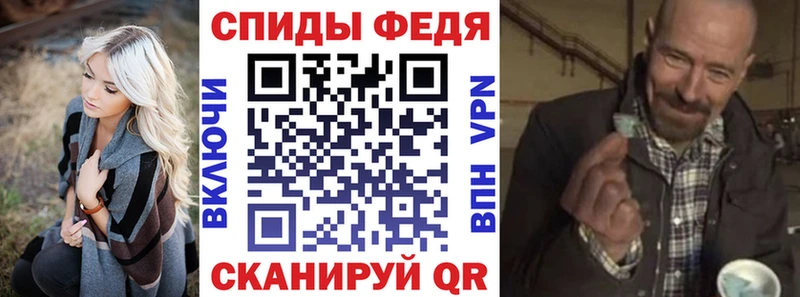продажа наркотиков  Благодарный  Amphetamine Розовый 