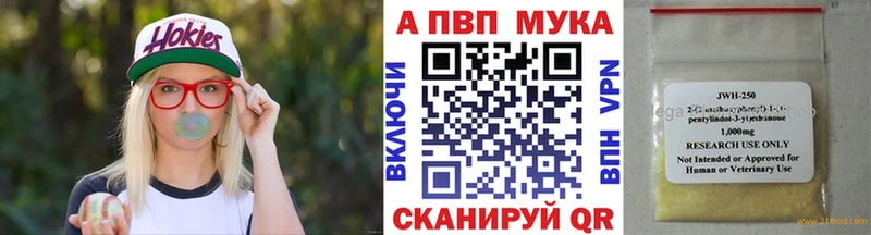 где купить   Благодарный  А ПВП VHQ 