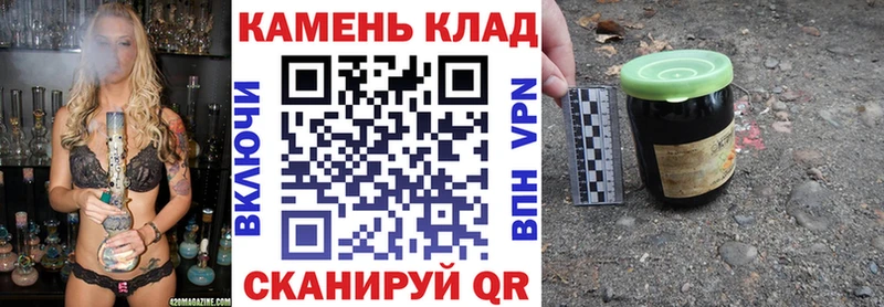 гидра tor  Благодарный  Гашиш ice o lator  купить  