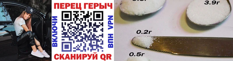 цены   Благодарный  мега зеркало  ГЕРОИН афганец 