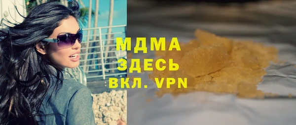 крисы Алексин