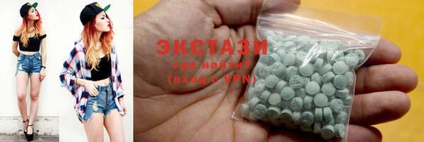 спиды Алзамай
