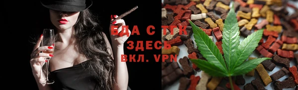 меф Нягань