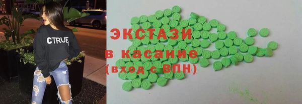 спиды Алексеевка