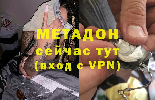 спиды Алексеевка