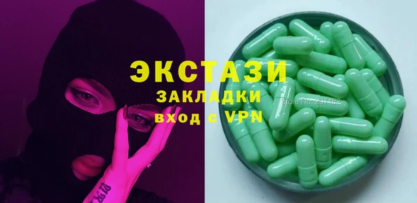 крисы Алексин