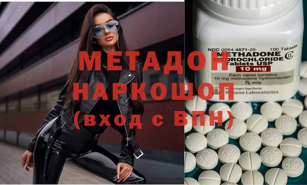 крисы Алексин