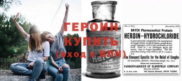 меф Нягань