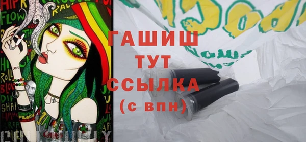 дмт Нязепетровск