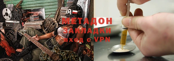 крисы Алексин