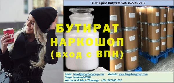 твердый Абаза