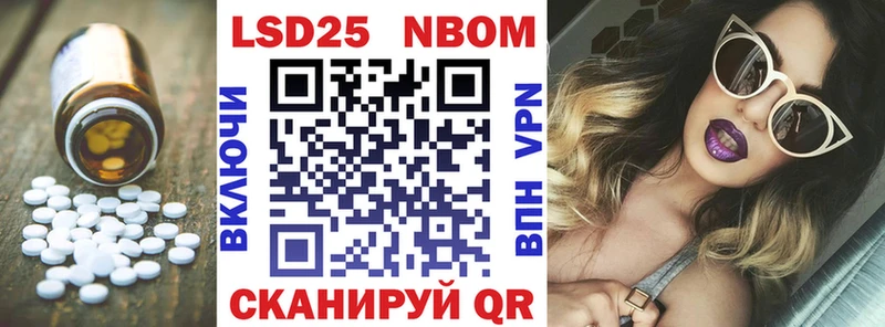 Лсд 25 экстази кислота  Благодарный 